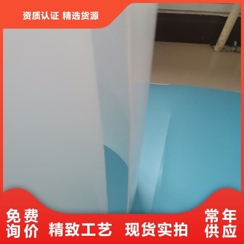 防水板HDPE土工膜放心得选择
