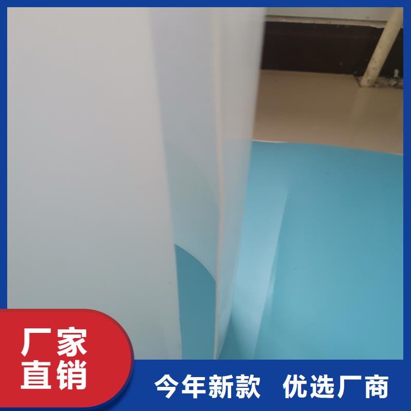 防水板HDPE土工膜放心得選擇