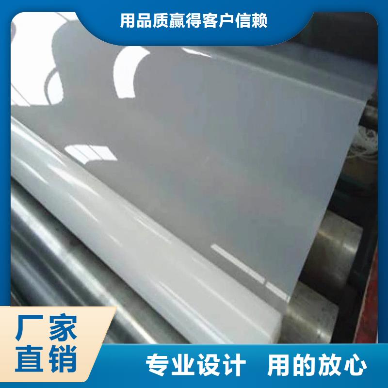防水板土工布專業(yè)按需定制