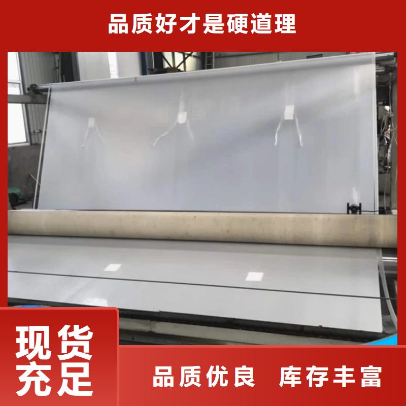 防水板通风降噪丝网客户好评