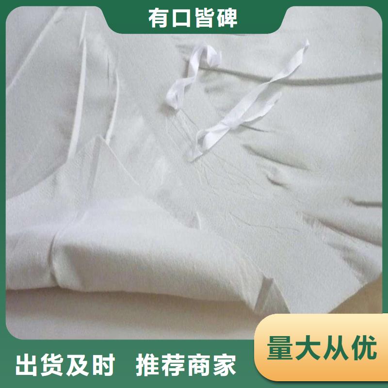 防水板HDPE土工膜放心得选择