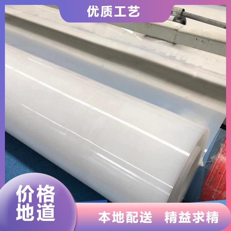 防水板HDPE土工膜放心得選擇