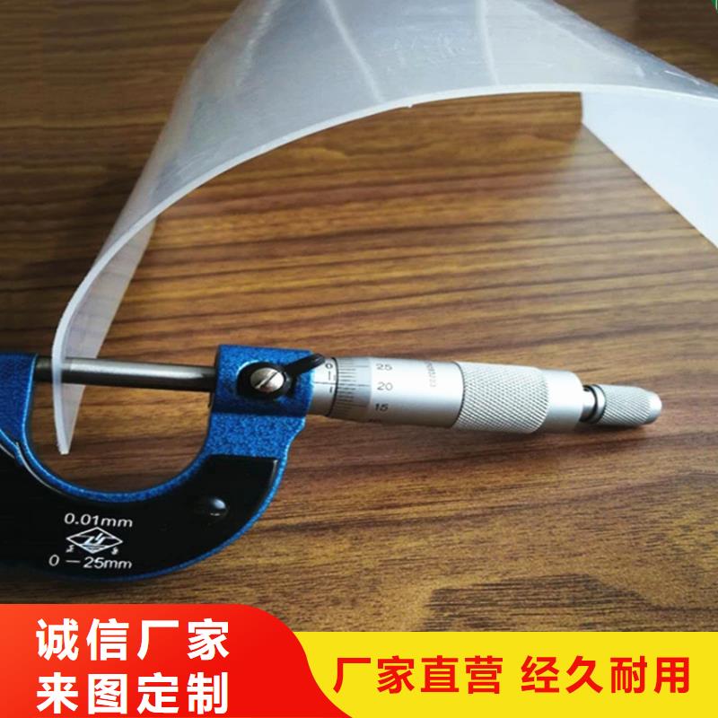 土工布视频-土工布(中齐)覆盖地域西藏昌都市洛隆|边坝|林芝|拉萨|阿里|那曲