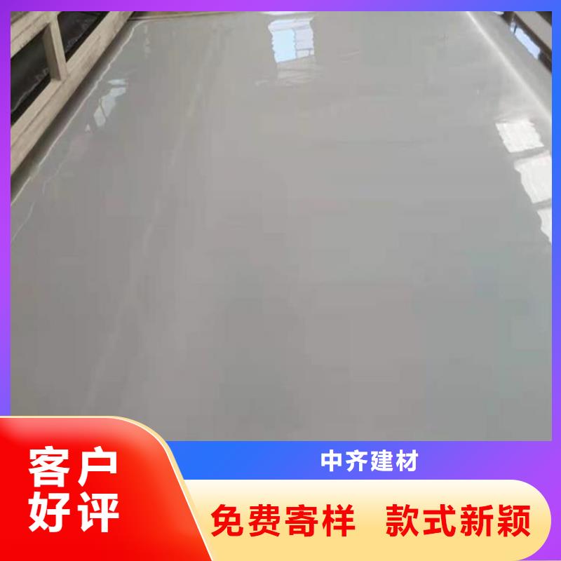 土工布视频-土工布(中齐)覆盖地域西藏昌都市洛隆|边坝|林芝|拉萨|阿里|那曲