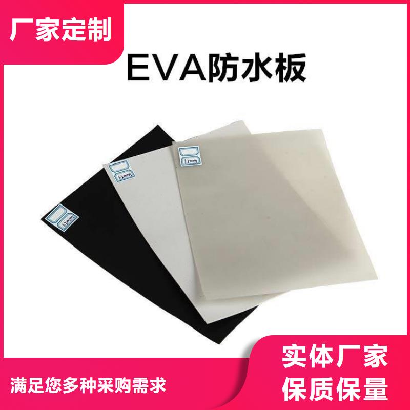 【防水板钢塑格栅产品优良】