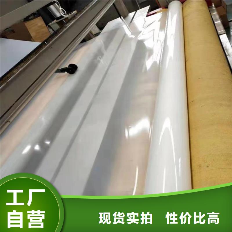 防水板土工布专业按需定制