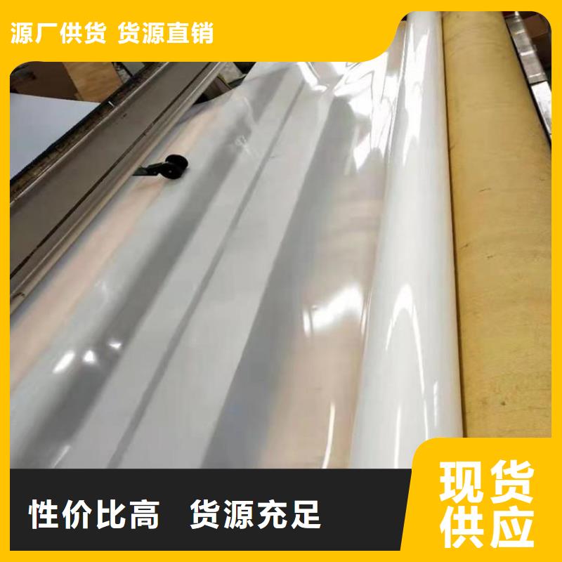 防水板HDPE土工膜放心得選擇