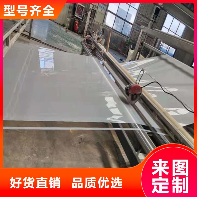 防水板機(jī)織布免費(fèi)獲取報(bào)價(jià)