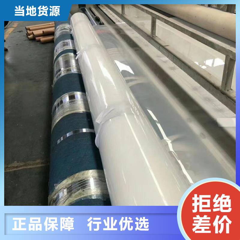 防水板双向土工格栅货源充足