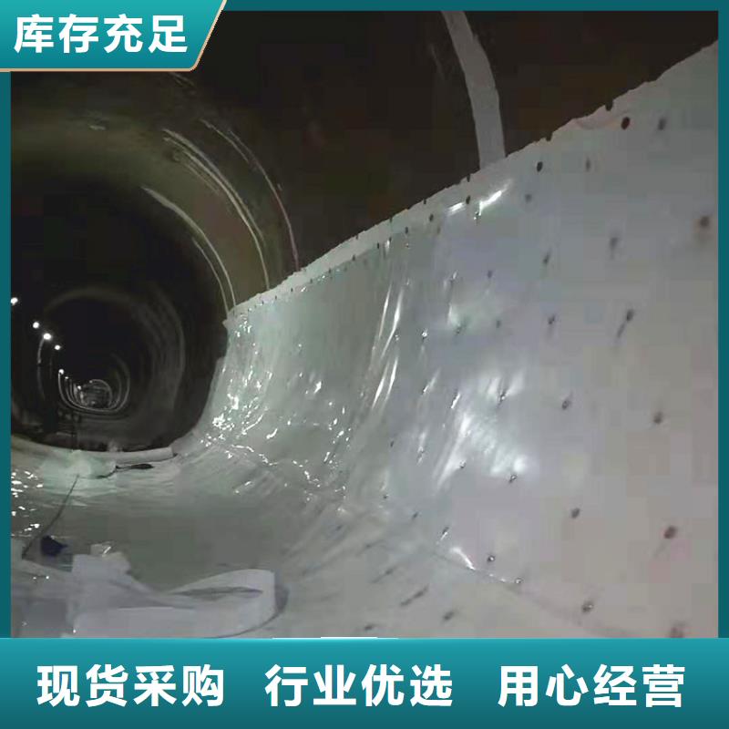 防水板機(jī)織布免費(fèi)獲取報(bào)價(jià)