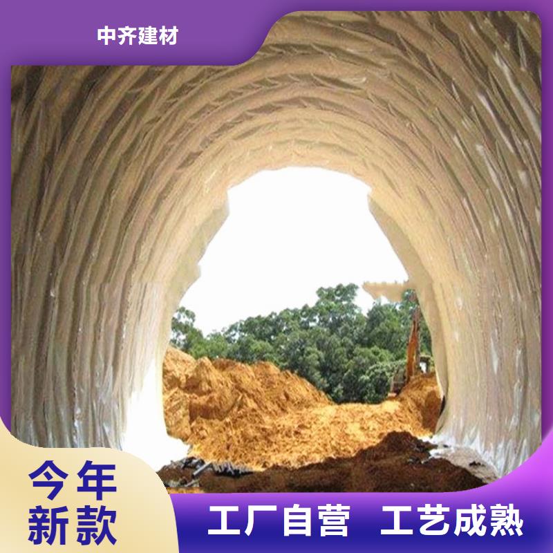 防水板塑料盲溝商家直供