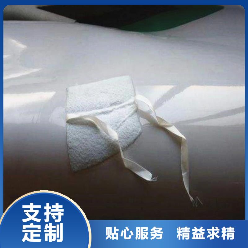 防水板土工布专业按需定制