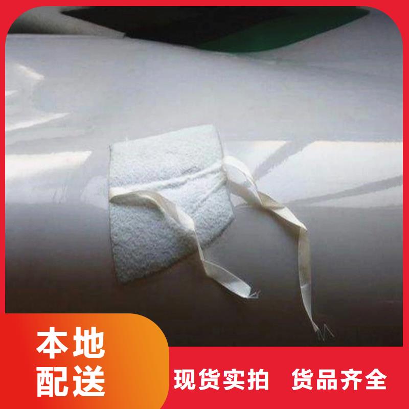 防水板塑料盲溝商家直供