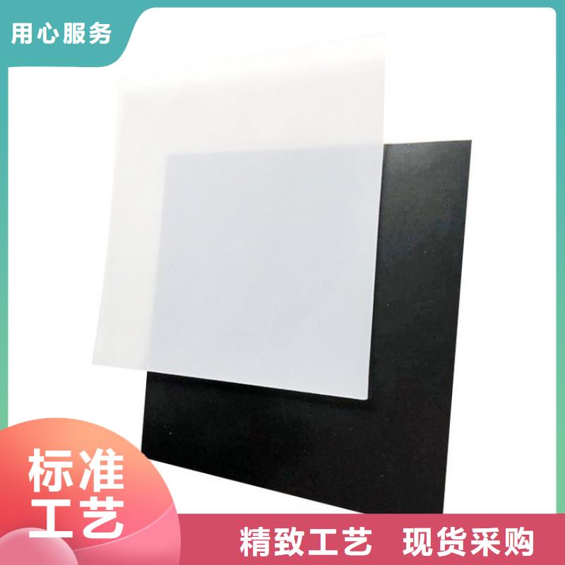防水板塑料盲溝商家直供