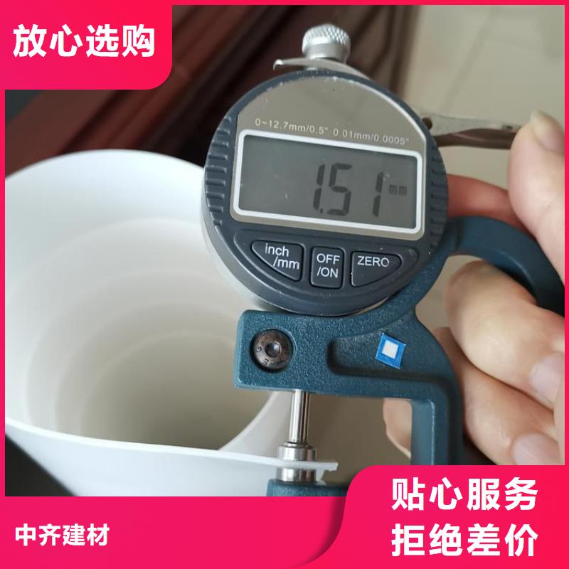 防水板通风降噪丝网客户好评