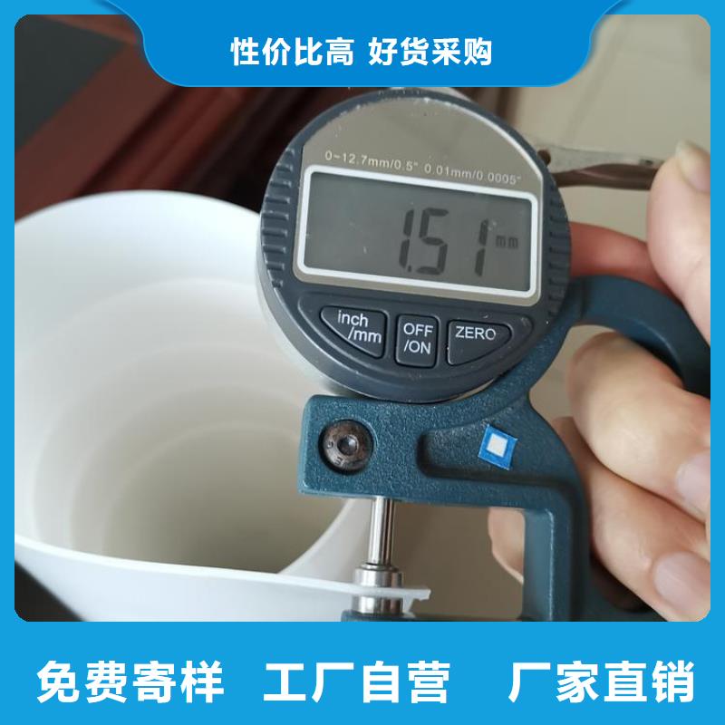 土工布视频-土工布(中齐)覆盖地域西藏昌都市洛隆|边坝|林芝|拉萨|阿里|那曲
