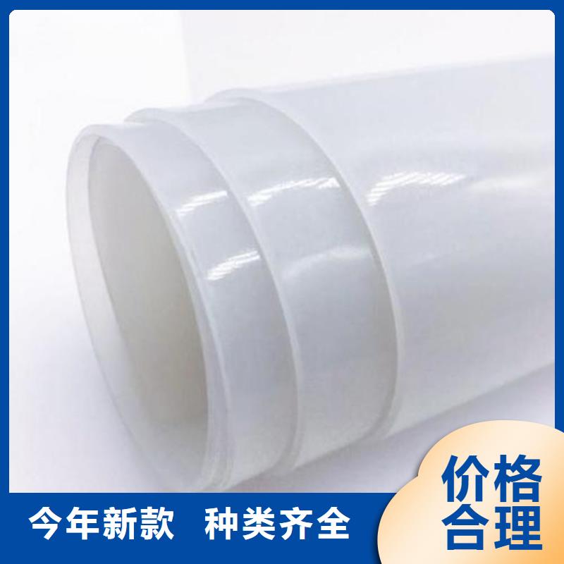 防水板,生態(tài)帶精心打造
