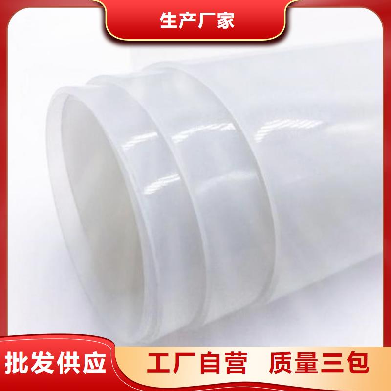 防水板雙向土工格柵品質(zhì)好才是硬道理