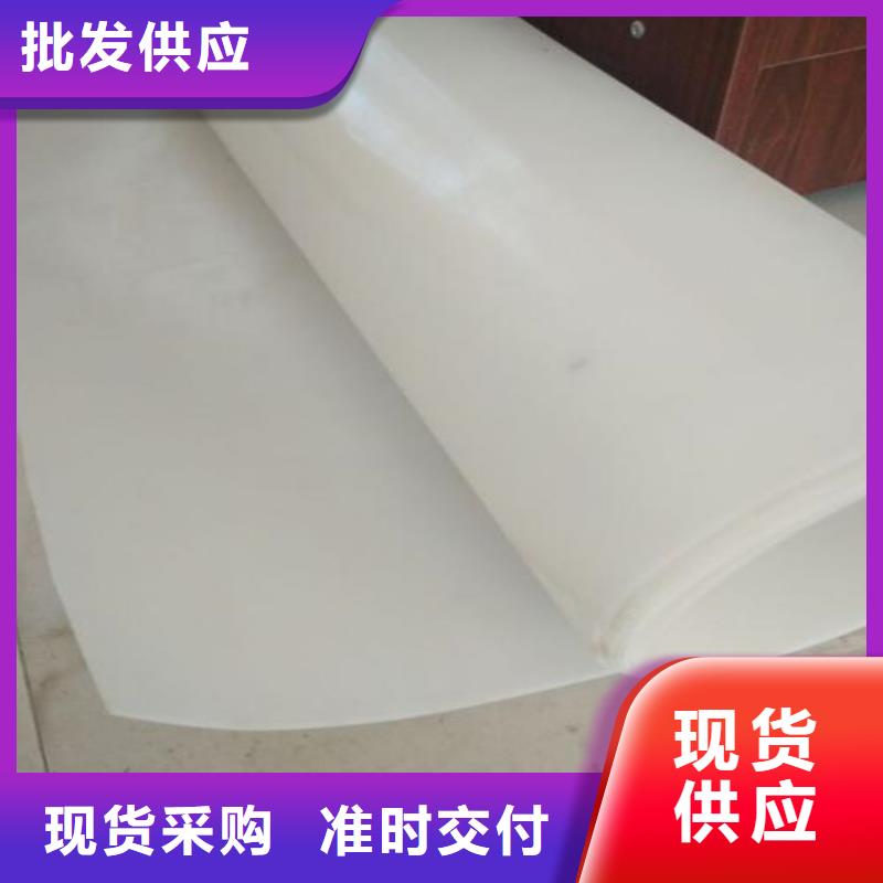 防水板土工布专业按需定制