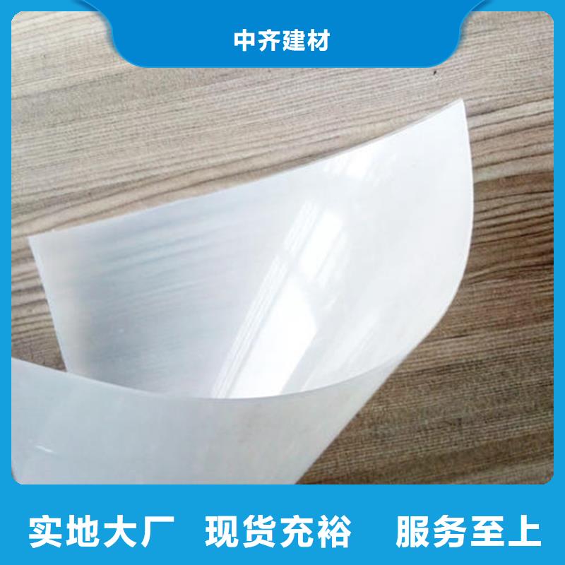 防水板雙向土工格柵品質(zhì)好才是硬道理