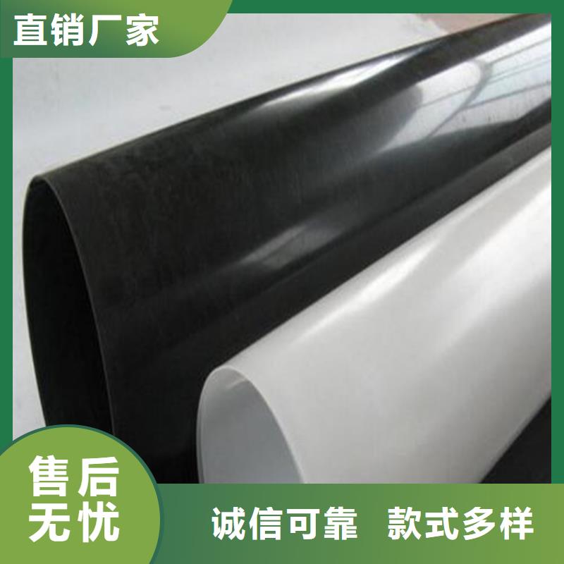 防水板雙向土工格柵品質(zhì)好才是硬道理