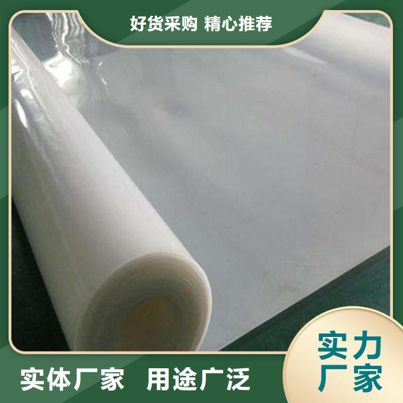 防水板機(jī)織布免費(fèi)獲取報(bào)價(jià)