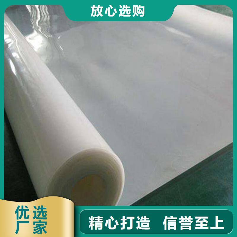 防水板雙向土工格柵品質(zhì)好才是硬道理
