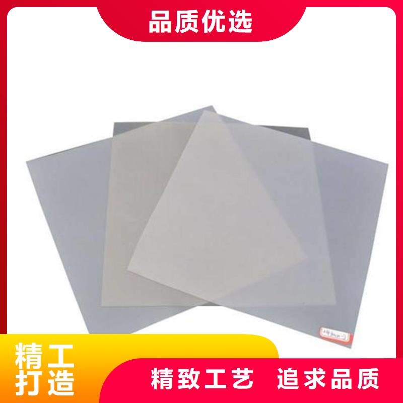 防水板機(jī)織布免費(fèi)獲取報(bào)價(jià)