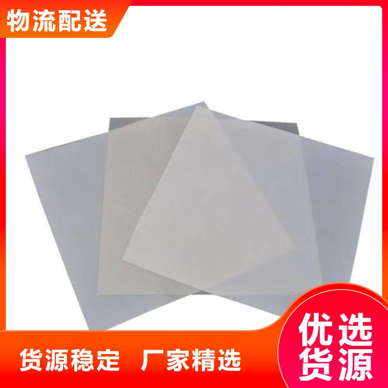 防水板雙向土工格柵品質(zhì)好才是硬道理