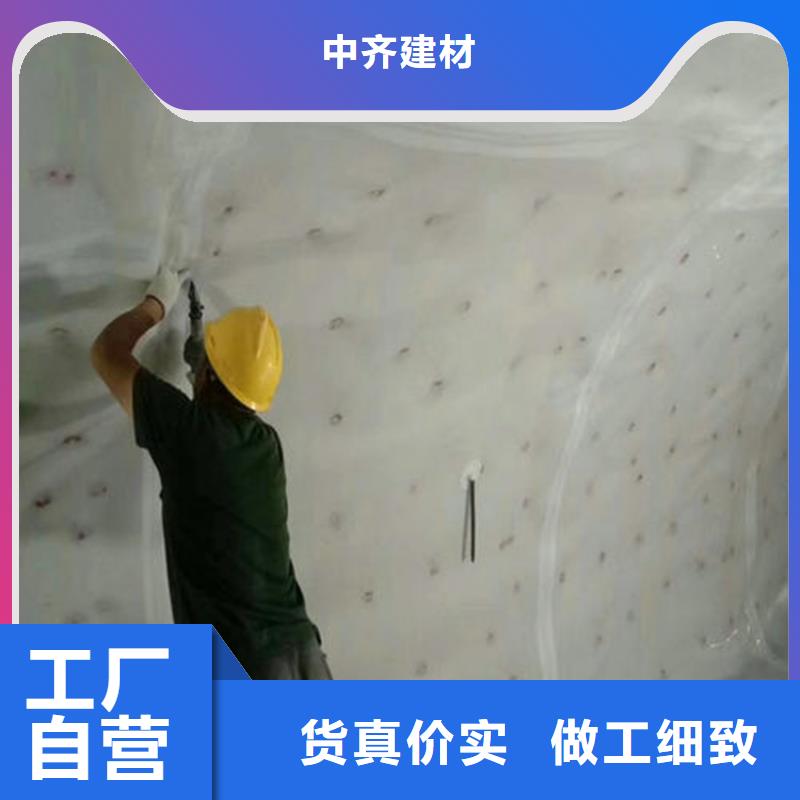 防水板機(jī)織布免費(fèi)獲取報(bào)價(jià)