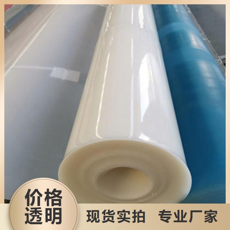 防水板雙向土工格柵品質(zhì)好才是硬道理