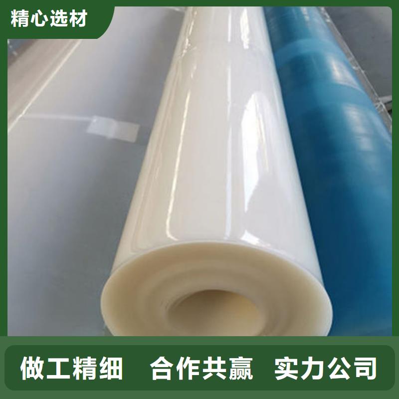 防水板機(jī)織布免費(fèi)獲取報(bào)價(jià)