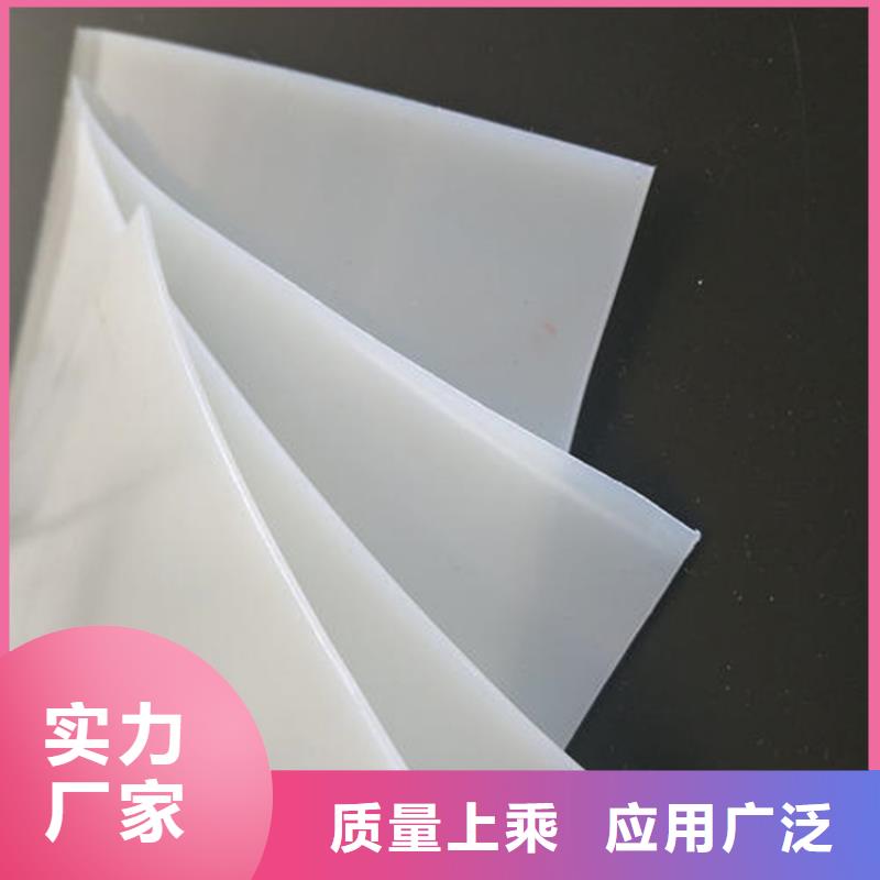 防水板機(jī)織布免費(fèi)獲取報(bào)價(jià)