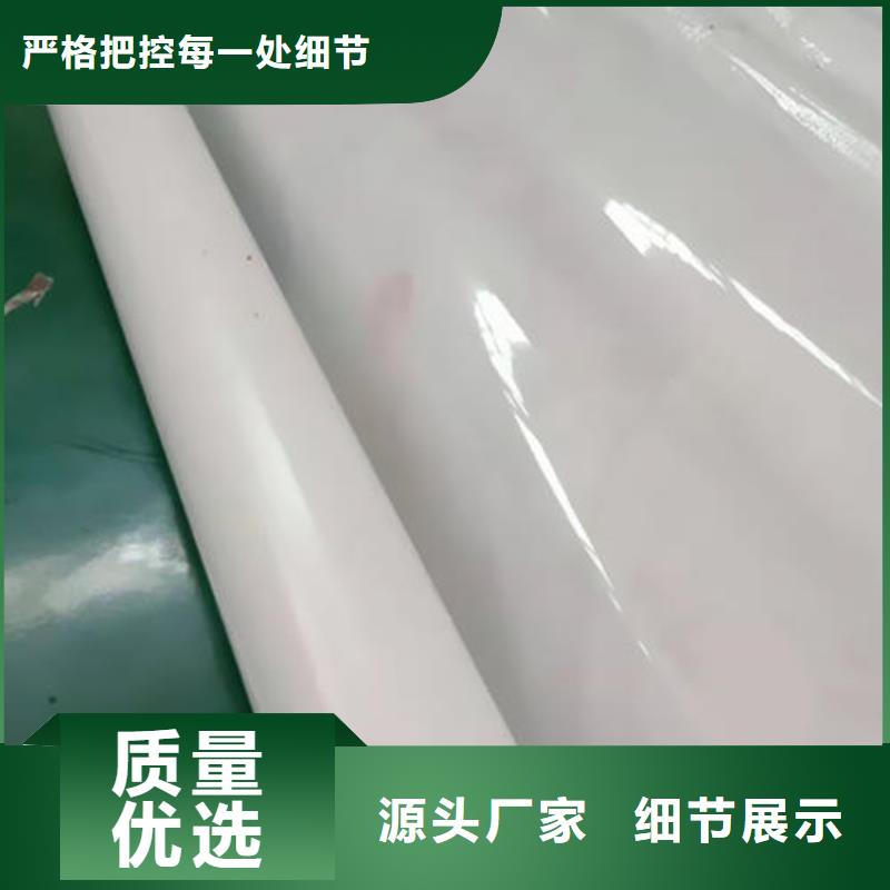 防水板雙向土工格柵品質(zhì)好才是硬道理