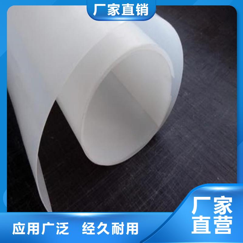 防水板雙向土工格柵品質(zhì)好才是硬道理