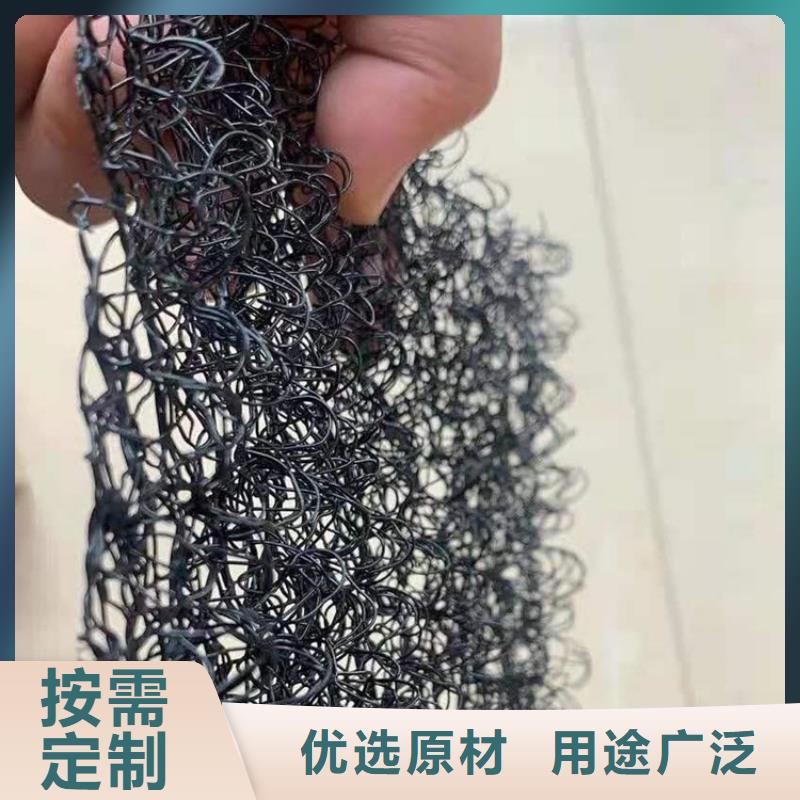 水土保护毯-防渗膜定制零售批发