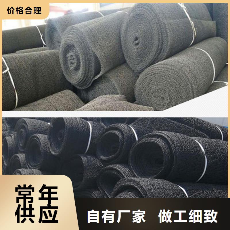 水土保護(hù)毯-【玻纖土工格柵】聯(lián)系廠家