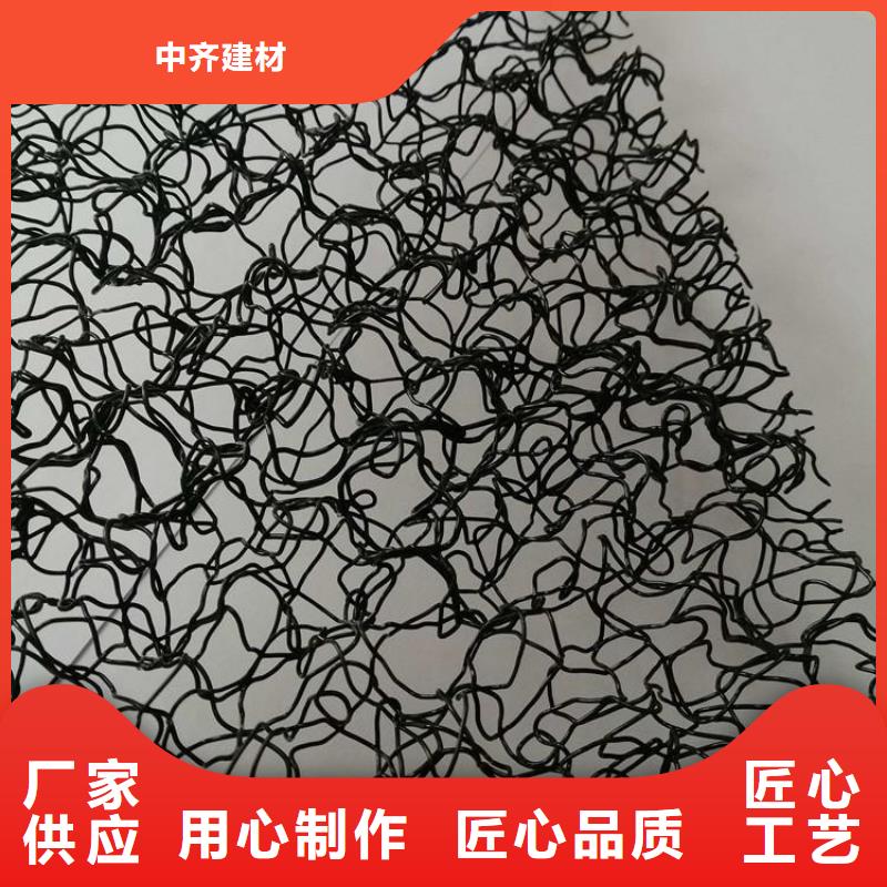 水土保护毯-塑料格栅快捷的物流配送