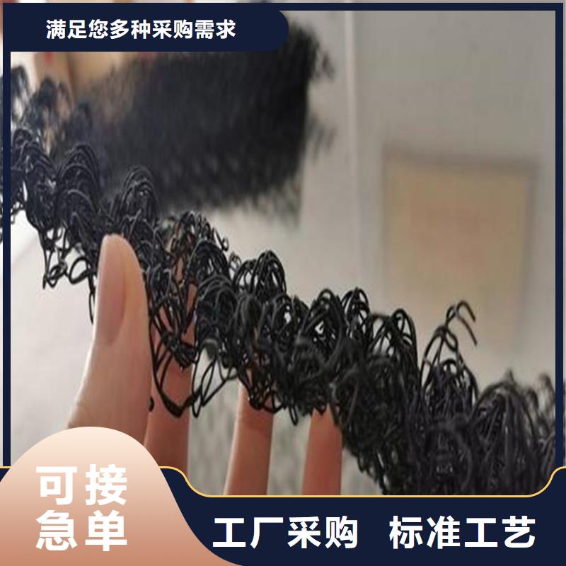 水土保护毯-塑料格栅快捷的物流配送
