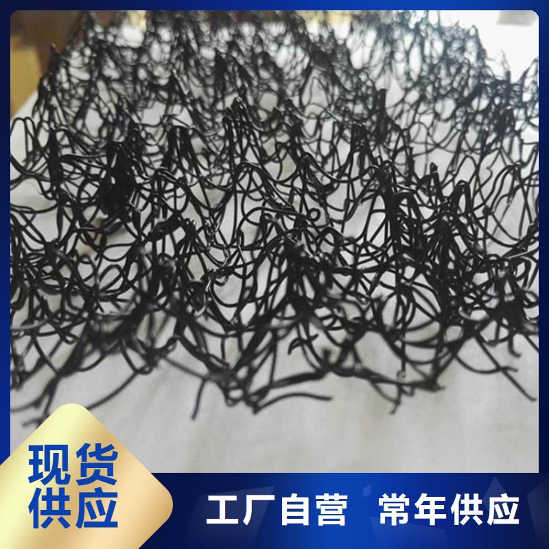 水土保护毯-塑料格栅快捷的物流配送