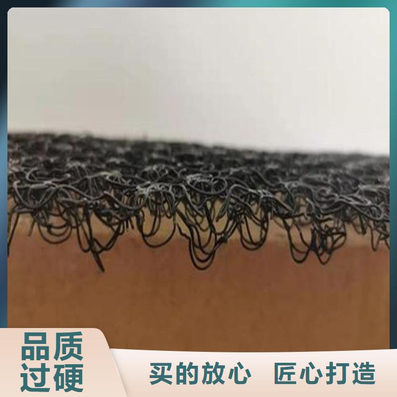 水土保護(hù)毯-塑料格柵快捷的物流配送