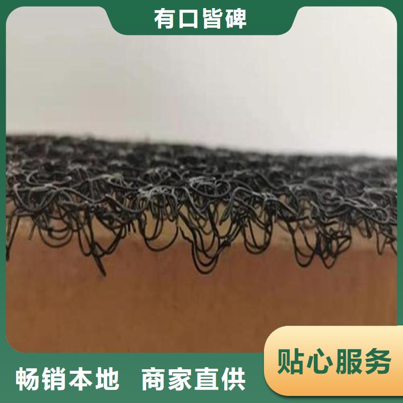 土工布视频-广东省汕尾市|陆河|海丰|韶关|湛江|茂名|广州|东莞土工布-中齐