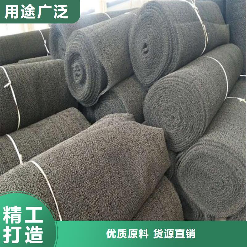 水土保护毯-土工膜正规厂家