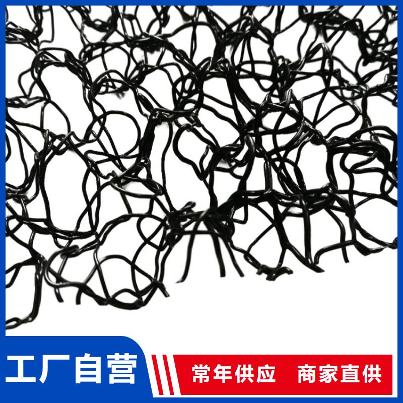 水土保護毯-防滲膜定制零售批發(fā)