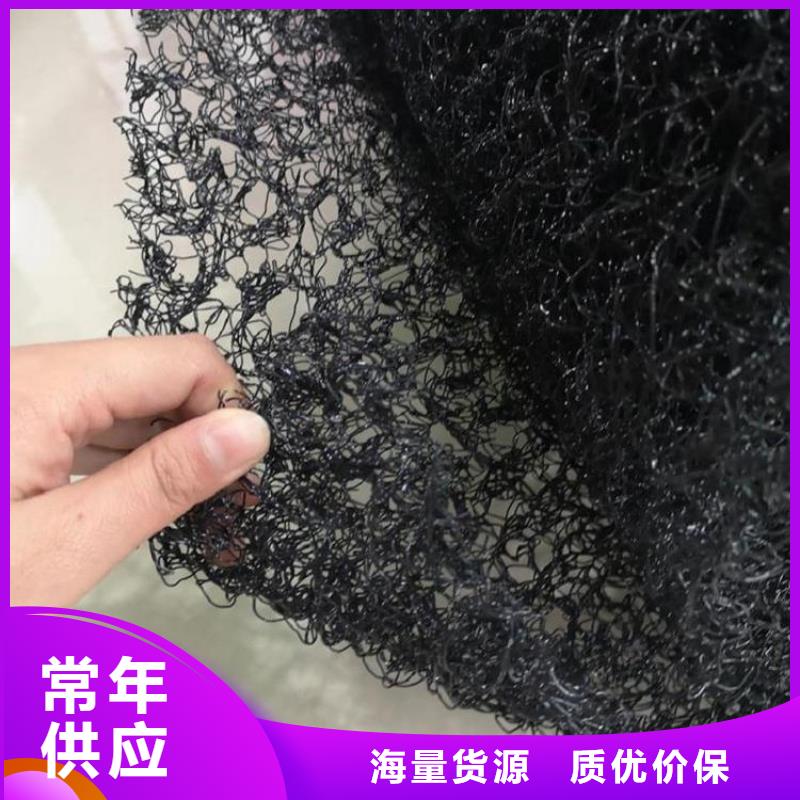 水土保护毯-防渗膜定制零售批发