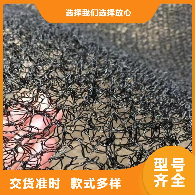 水土保護毯土工布發(fā)貨及時