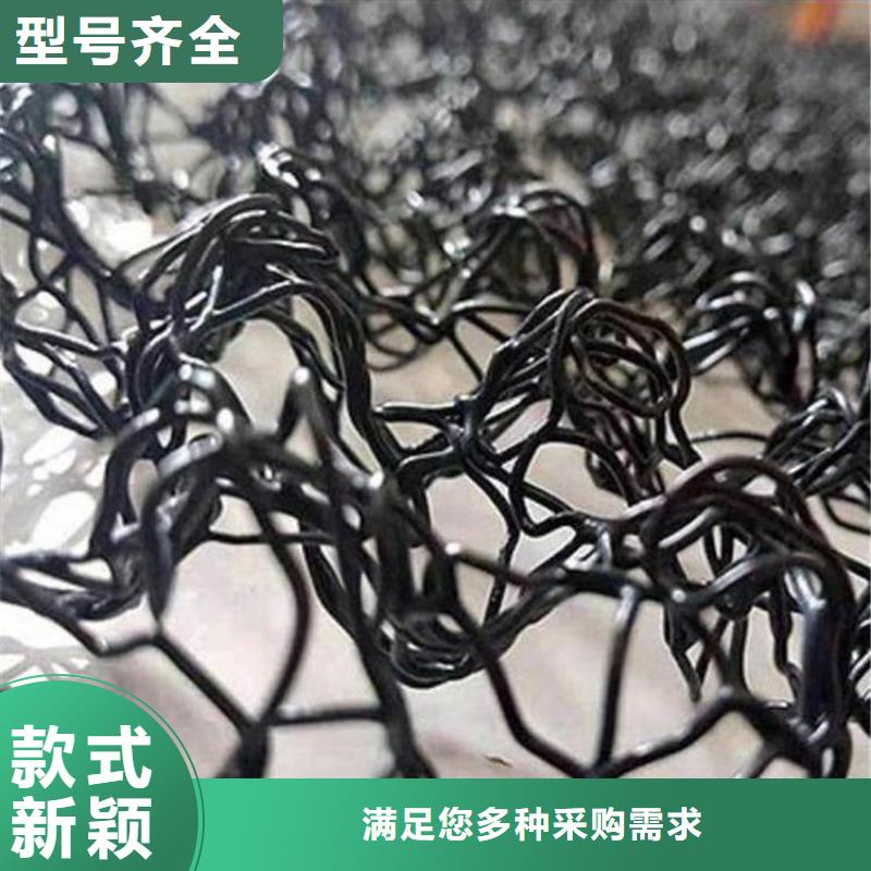 水土保護毯土工布發(fā)貨及時