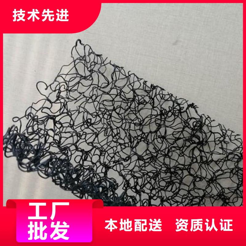 水土保護(hù)毯-【玻纖土工格柵】聯(lián)系廠家