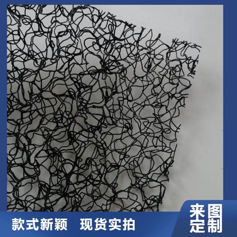 水土保护毯-塑料格栅快捷的物流配送