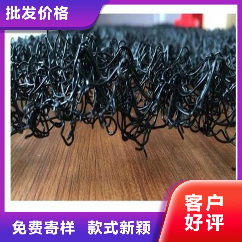水土保護毯土工布發(fā)貨及時